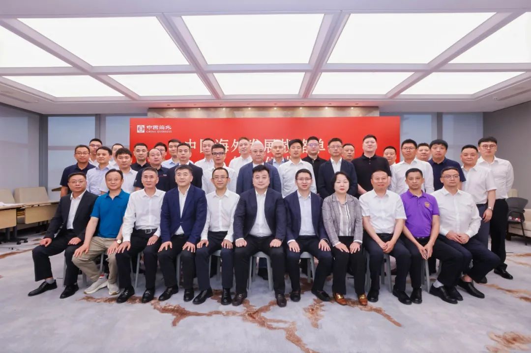 深化战略协作， 共筑“好房子”——韩大建设连续四年荣膺中海战略合作单位